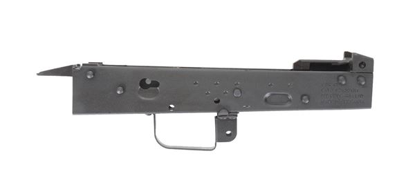 Picture of Bulgarian AK47 Receiver Assembly BSR47 7.62x39mm