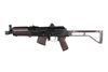 Picture of Arsenal Suppressor Ready SAM7K 7.62x39mm Semi-Auto Short Barrel Rifle Plum