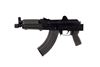 Picture of Arsenal SAM7K AK Pistol 7.62x39mm US Made OD Green Furniture 30rd Mag