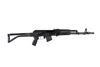 Arsenal SAM7SF 7.62x39mm Semi-Auto Side Folding AK47 Rifle Flash Hider 10rd Mag