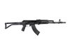 Arsenal SAM7SF 7.62x39mm Semi-Auto Side Folding AK47 Rifle Flash Hider 10rd Mag