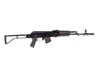 Arsenal SAM7SF 7.62x39mm Semi-Auto AK-47 Rifle with Aluminum Side Folding Stock and Arsenal Hard Case Plum