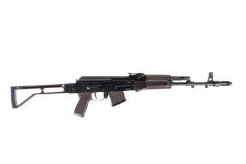 Arsenal SAM7SF 7.62x39mm Semi-Auto AK-47 Rifle with Aluminum Side Folding Stock and Arsenal Hard Case Plum