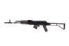 Arsenal SAM7SF 7.62x39mm Semi-Auto AK-47 Rifle with Aluminum Side Folding Stock and Arsenal Hard Case Plum