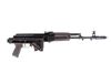Arsenal SAM7SF 7.62x39mm Semi-Auto AK-47 Rifle with Aluminum Side Folding Stock and Arsenal Hard Case Plum