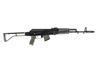 Arsenal SAM7SF 7.62x39mm Semi-Auto AK-47 Rifle with Aluminum Side Folding Stock and Arsenal Hard Case OD Green