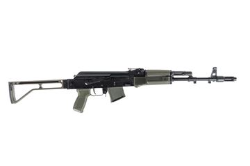 Arsenal SAM7SF 7.62x39mm Semi-Auto AK-47 Rifle with Aluminum Side Folding Stock and Arsenal Hard Case OD Green