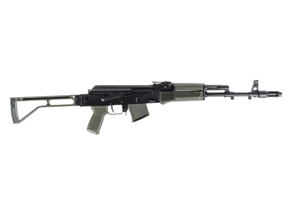 Arsenal SAM7SF 7.62x39mm Semi-Auto AK-47 Rifle with Aluminum Side Folding Stock and Arsenal Hard Case OD Green