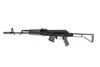 Arsenal SAM7SF 7.62x39mm Semi-Auto AK-47 Rifle with Aluminum Side Folding Stock and Arsenal Hard Case OD Green