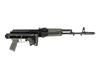 Arsenal SAM7SF 7.62x39mm Semi-Auto AK-47 Rifle with Aluminum Side Folding Stock and Arsenal Hard Case OD Green