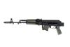 Arsenal SAM7SF 7.62x39mm Semi-Auto AK-47 Rifle with Aluminum Side Folding Stock and Arsenal Hard Case OD Green