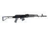 Arsenal SAM7SF 7.62x39mm Semi-Auto AK-47 Rifle with Aluminum Side Folding Stock and Arsenal Hard Case Gray