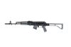 Arsenal SAM7SF 7.62x39mm Semi-Auto AK-47 Rifle with Aluminum Side Folding Stock and Arsenal Hard Case Gray