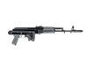 Arsenal SAM7SF 7.62x39mm Semi-Auto AK-47 Rifle with Aluminum Side Folding Stock and Arsenal Hard Case Gray