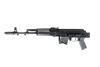 Arsenal SAM7SF 7.62x39mm Semi-Auto AK-47 Rifle with Aluminum Side Folding Stock and Arsenal Hard Case Gray