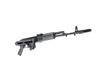 Arsenal SAM7SF 7.62x39mm Semi-Auto AK-47 Rifle with Aluminum Side Folding Stock and Arsenal Hard Case Gray