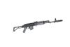 Arsenal SAM7SF 7.62x39mm Semi-Auto AK-47 Rifle with Aluminum Side Folding Stock and Arsenal Hard Case Gray