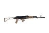 Arsenal SAM7SF 7.62x39mm Semi-Auto AK-47 Rifle with Aluminum Side Folding Stock and Arsenal Hard Case FDE