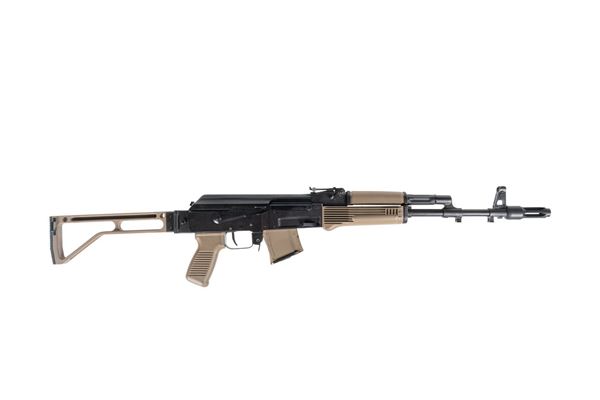 Arsenal SAM7SF 7.62x39mm Semi-Auto AK-47 Rifle with Aluminum Side Folding Stock and Arsenal Hard Case FDE