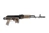 Arsenal SAM7SF 7.62x39mm Semi-Auto AK-47 Rifle with Aluminum Side Folding Stock and Arsenal Hard Case FDE