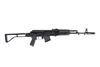Arsenal SAM7SF 7.62x39mm Semi-Auto AK-47 Rifle with Aluminum Side Folding Stock and Arsenal Hard Case Black
