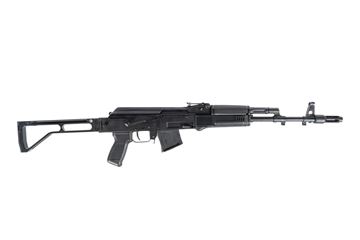 Arsenal SAM7SF 7.62x39mm Semi-Auto AK-47 Rifle with Aluminum Side Folding Stock and Arsenal Hard Case Black