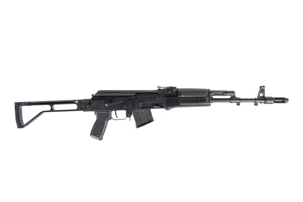 Arsenal SAM7SF 7.62x39mm Semi-Auto AK-47 Rifle with Aluminum Side Folding Stock and Arsenal Hard Case Black