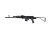 Arsenal SAM7SF 7.62x39mm Semi-Auto AK-47 Rifle with Aluminum Side Folding Stock and Arsenal Hard Case Black