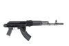 Arsenal SAM7SF 7.62x39mm Semi-Auto AK-47 Rifle with Aluminum Side Folding Stock and Arsenal Hard Case Black