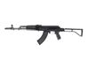 Arsenal SAM7SF 7.62x39mm Semi-Auto AK-47 Rifle with Aluminum Side Folding Stock and Arsenal Hard Case Black