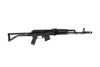 Arsenal SAM7SF-84E 7.62x39mm Semi-Automatic Rifle with Enhanced Fire Control Group