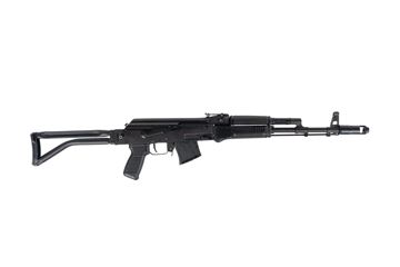 Arsenal SAM7SF-84E 7.62x39mm Semi-Automatic Rifle with Enhanced Fire Control Group