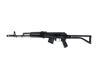 Arsenal SAM7SF-84E 7.62x39mm Semi-Automatic Rifle with Enhanced Fire Control Group