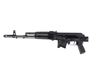Arsenal SAM7SF-84E 7.62x39mm Semi-Automatic Rifle with Enhanced Fire Control Group