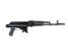 Arsenal SAM7SF-84E 7.62x39mm Semi-Automatic Rifle with Enhanced Fire Control Group