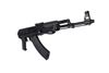 Picture of Arsenal SAM7UF 7.62x39mm  Under Folder AK47 Rifle USA 250th Anniversary