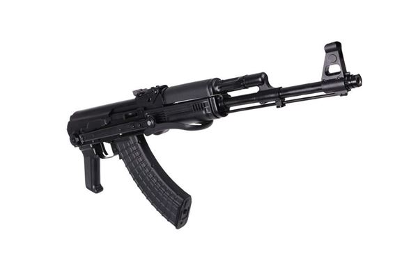 Picture of Arsenal SAM7UF 7.62x39mm  Under Folder AK47 Rifle USA 250th Anniversary