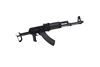 Picture of Arsenal SAM7UF 7.62x39mm  Under Folder AK47 Rifle USA 250th Anniversary