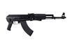 Picture of Arsenal SAM7UF 7.62x39mm  Under Folder AK47 Rifle USA 250th Anniversary