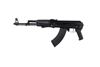 Picture of Arsenal SAM7UF 7.62x39mm  Under Folder AK47 Rifle USA 250th Anniversary