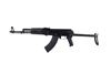 Picture of Arsenal SAM7UF 7.62x39mm  Under Folder AK47 Rifle USA 250th Anniversary