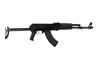 Picture of Arsenal SAM7UF 7.62x39mm  Under Folder AK47 Rifle USA 250th Anniversary
