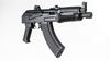 Picture of Arsenal SAM7K 7.62x39mm AK47 Pistol USA 250th Anniversary
