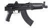 Picture of Arsenal SAM7K 7.62x39mm AK47 Pistol USA 250th Anniversary