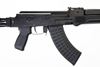 Picture of Arsenal SAM7SF 7.62x39mm AK47 Rifle USA  250th Anniversary