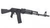 Picture of Arsenal SAM5 5.56x45mm AK47 Rifle USA 250th Anniversary