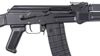 Picture of Arsenal SAM5 5.56x45mm AK47 Rifle USA 250th Anniversary