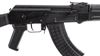 Picture of Arsenal SAM7R 7.62x39mm AK47 Rifle USA 250th Anniversary